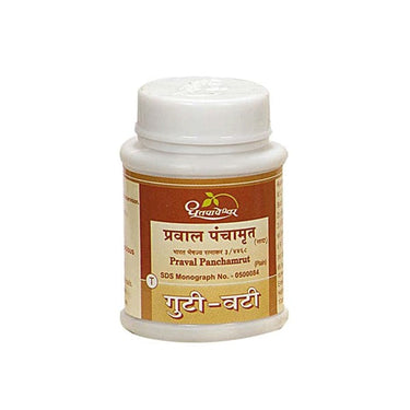 https://cdn.shopify.com/s/files/1/1857/6931/products/DhootapapeshwarPravalPanchamrit_Plain.jpg?v=1621397474